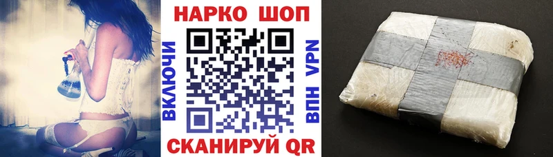 Названия наркотиков Кадников Псилоцибиновые грибы Меф Канабис Alpha-PVP