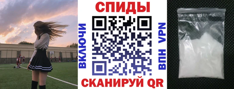 MEGA зеркало  Кадников  АМФ Premium 