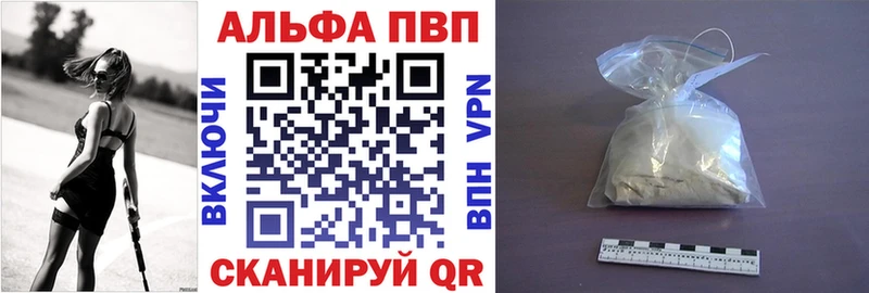 APVP СК КРИС  darknet какой сайт  Кадников 