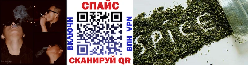 БУТИРАТ вода  Кадников 