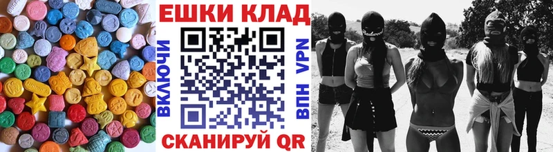 KRAKEN ONION Кадников ЭКСТАЗИ бентли