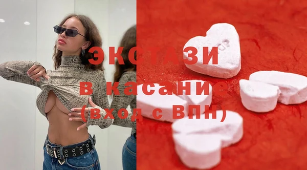mdpv Гвардейск
