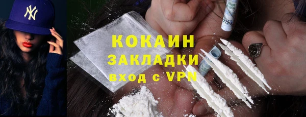 дживик Покров