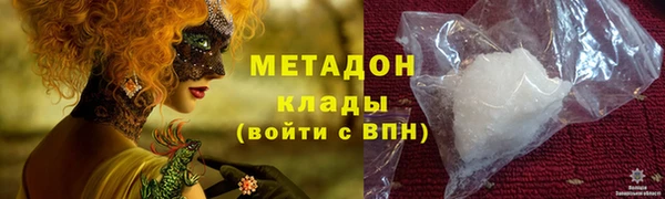 бошки Пересвет