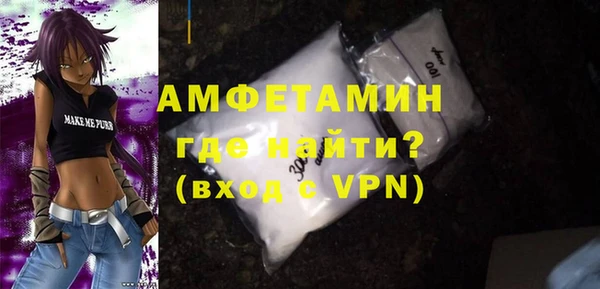 героин Пестово