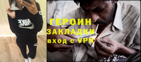 спиды Переславль-Залесский