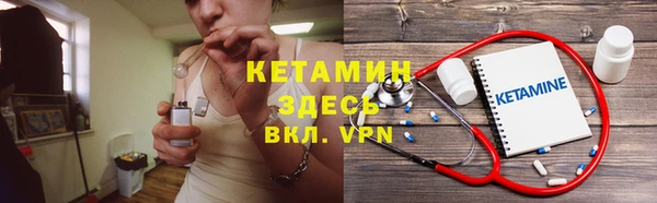 mdpv Гвардейск