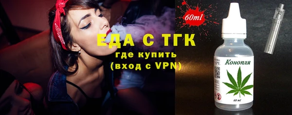 а пвп мука Покачи