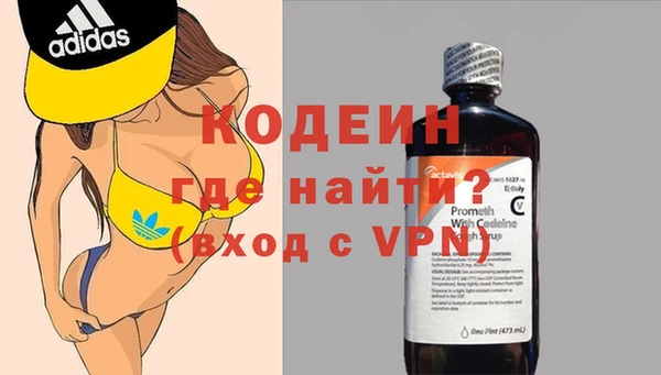 спиды Переславль-Залесский