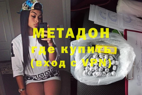 марки nbome Гатчина