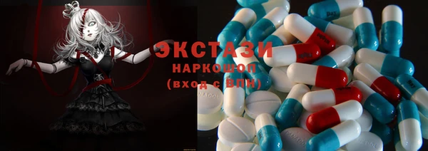 спиды Переславль-Залесский