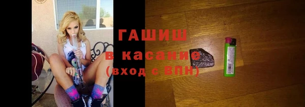 а пвп мука Покачи