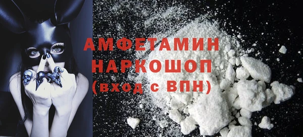 дживик Покров