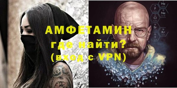а пвп мука Покачи