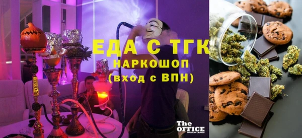 а пвп мука Покачи