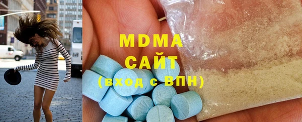 героин Пестово