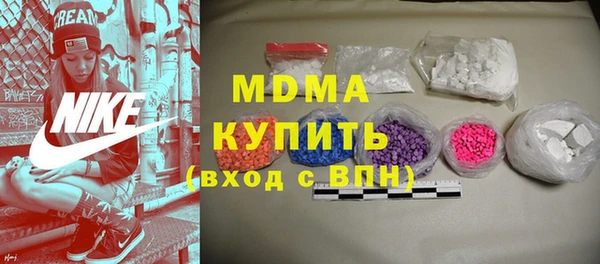 героин Пестово