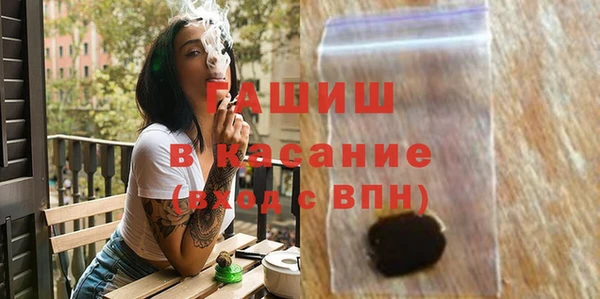 прущий лед Верея