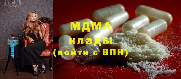 марки nbome Гатчина