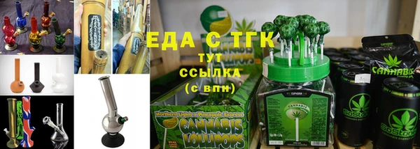 спиды Переславль-Залесский