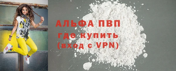 дживик Покров