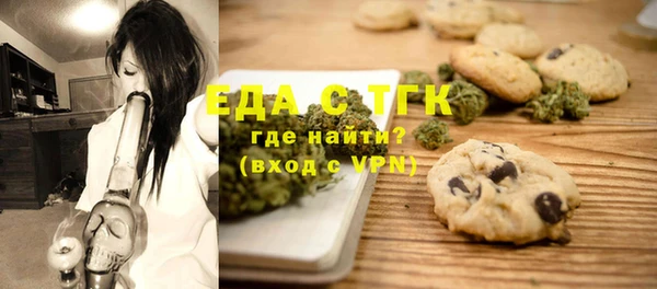 а пвп мука Покачи