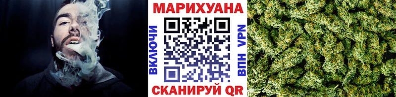 сколько стоит Кадников Канабис план